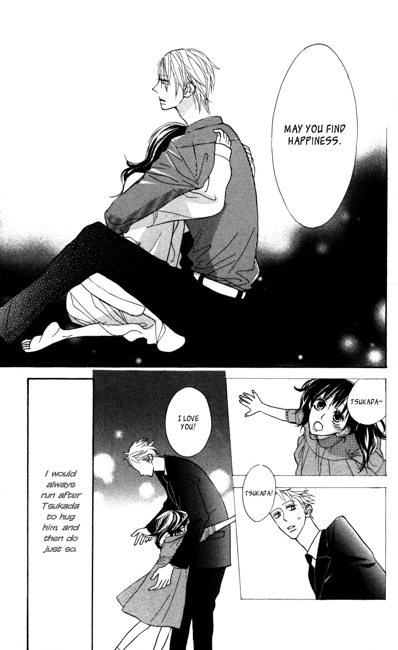 Gakkou Hotel Chapter 4.5 page 22 - Chapter 4.5: Extra