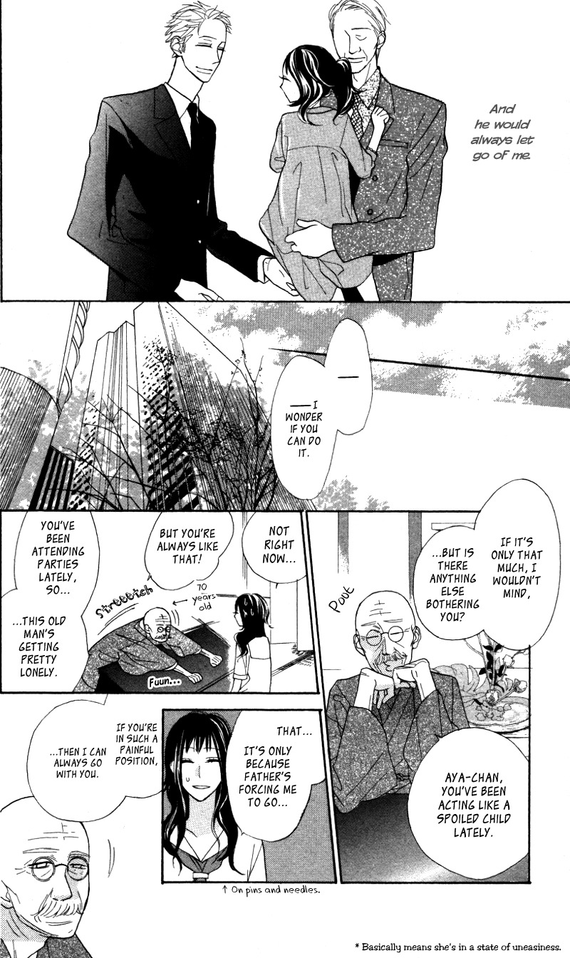 Gakkou Hotel Chapter 4.5 page 23 - Chapter 4.5: Extra
