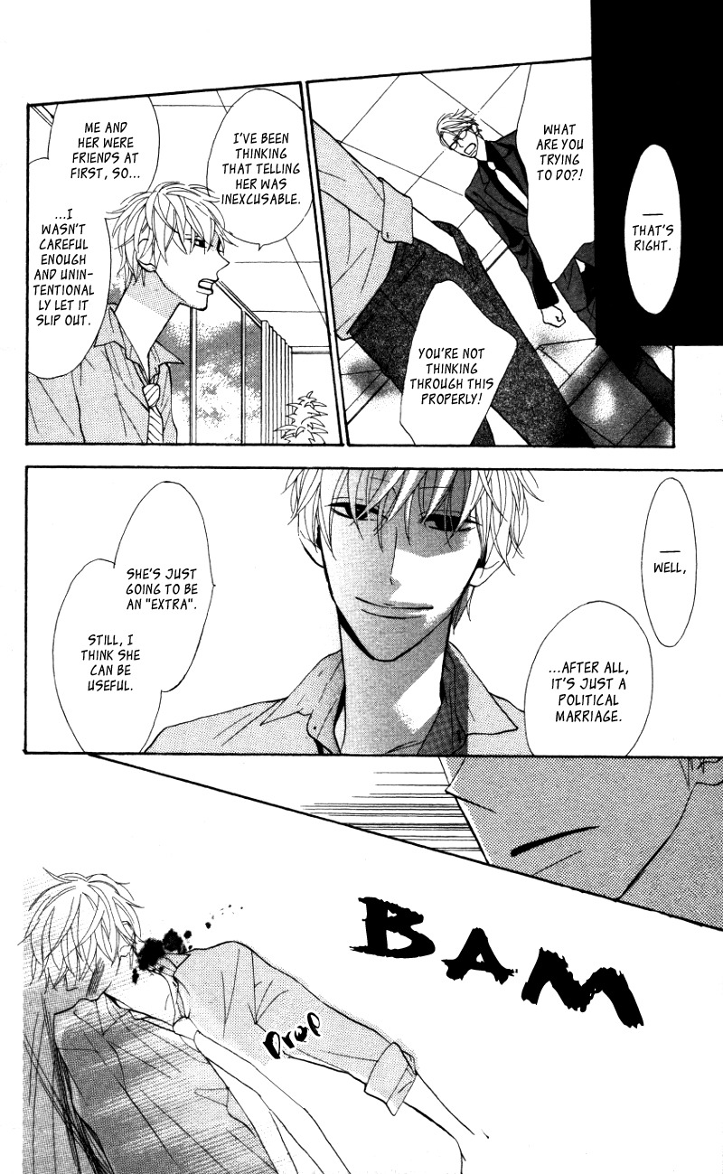 Gakkou Hotel Chapter 4.5 page 27 - Chapter 4.5: Extra
