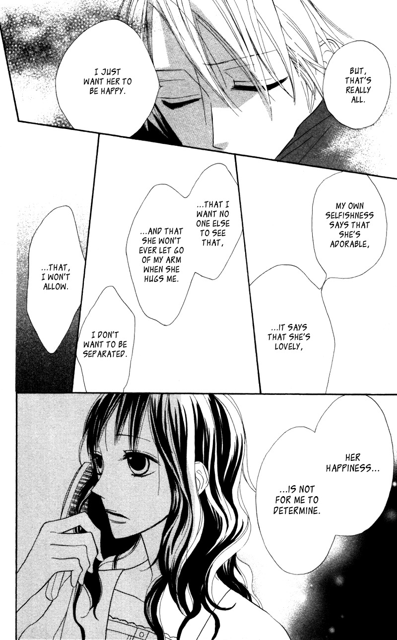 Gakkou Hotel Chapter 4.5 page 31 - Chapter 4.5: Extra
