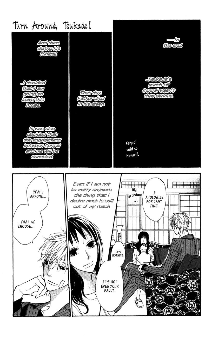 Gakkou Hotel Chapter 4.5 page 32 - Chapter 4.5: Extra