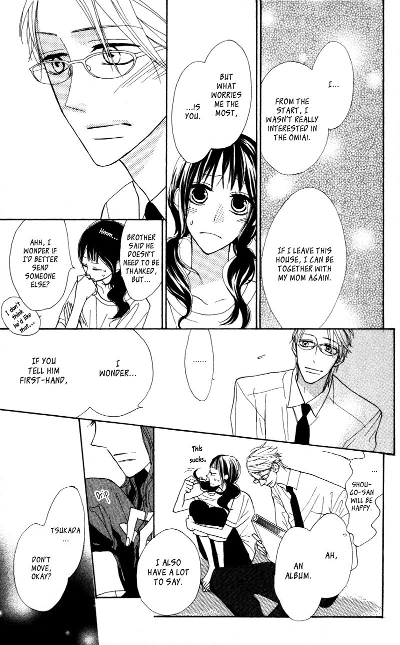 Gakkou Hotel Chapter 4.5 page 36 - Chapter 4.5: Extra