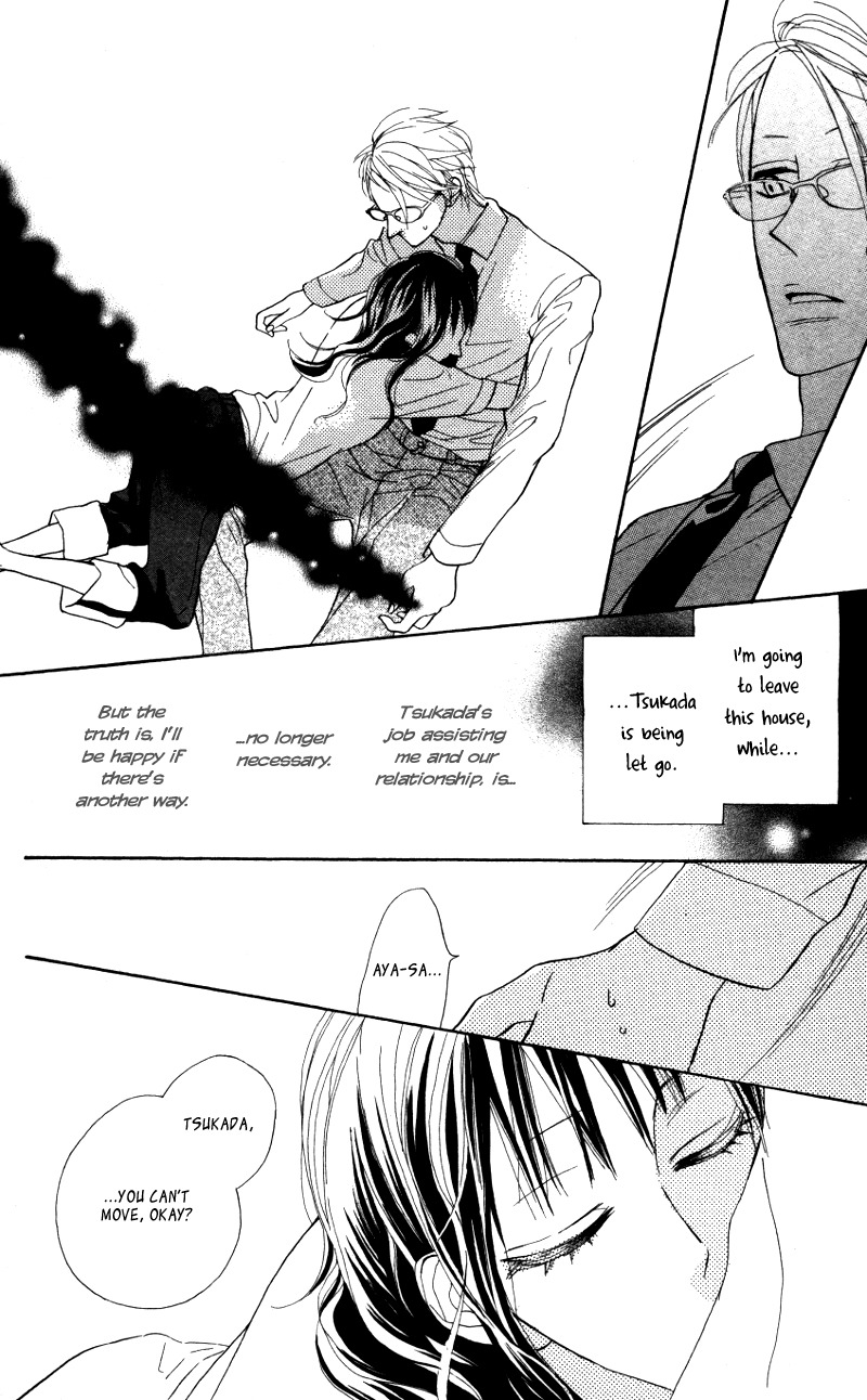 Gakkou Hotel Chapter 4.5 page 37 - Chapter 4.5: Extra