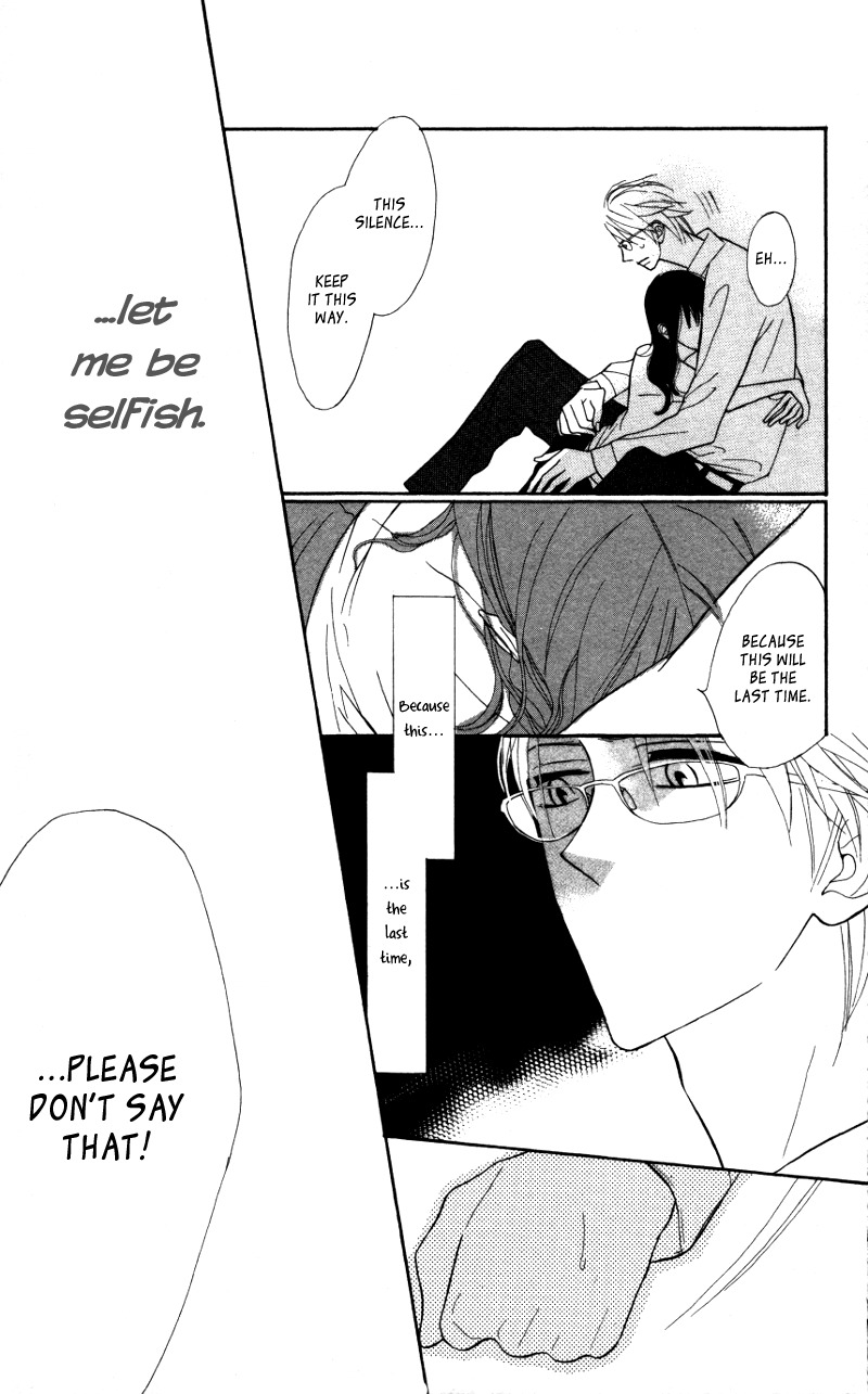 Gakkou Hotel Chapter 4.5 page 38 - Chapter 4.5: Extra