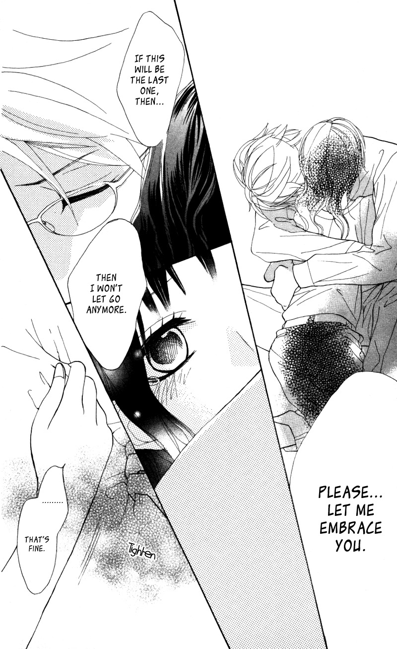 Gakkou Hotel Chapter 4.5 page 39 - Chapter 4.5: Extra