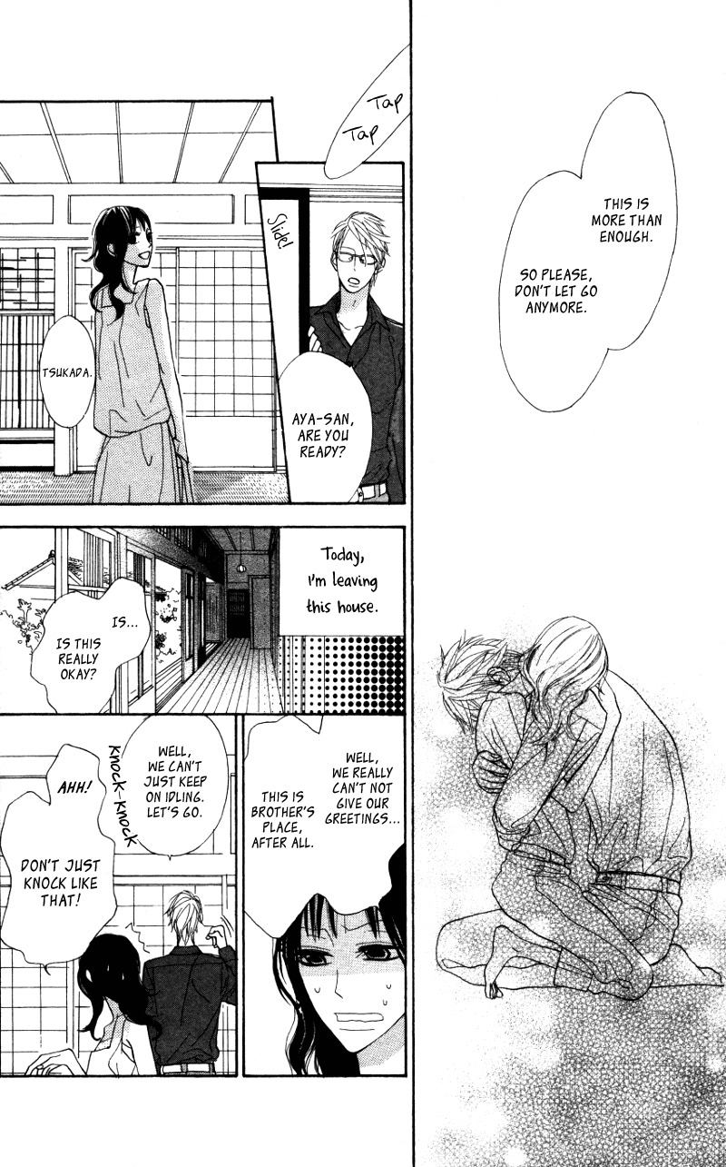 Gakkou Hotel Chapter 4.5 page 40 - Chapter 4.5: Extra