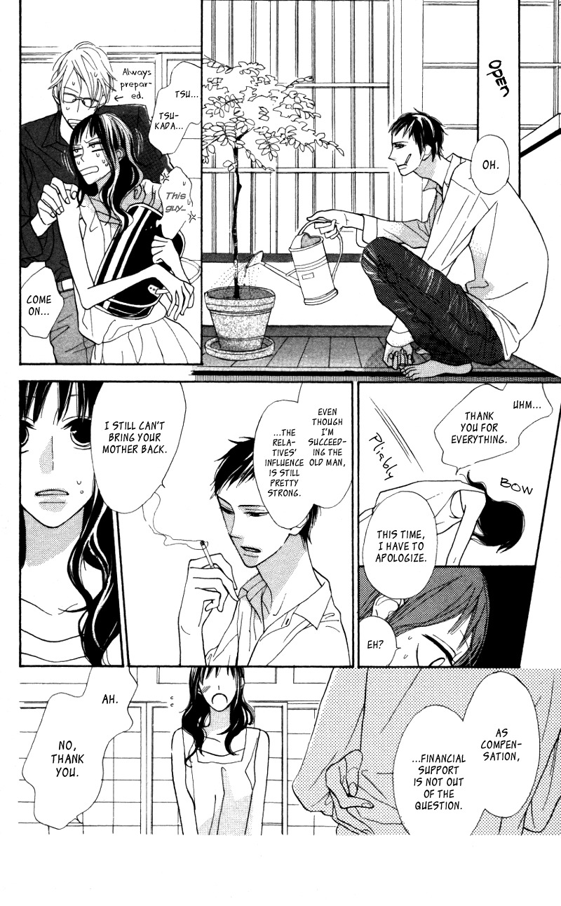 Gakkou Hotel Chapter 4.5 page 41 - Chapter 4.5: Extra