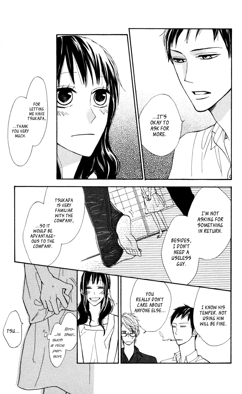 Gakkou Hotel Chapter 4.5 page 42 - Chapter 4.5: Extra