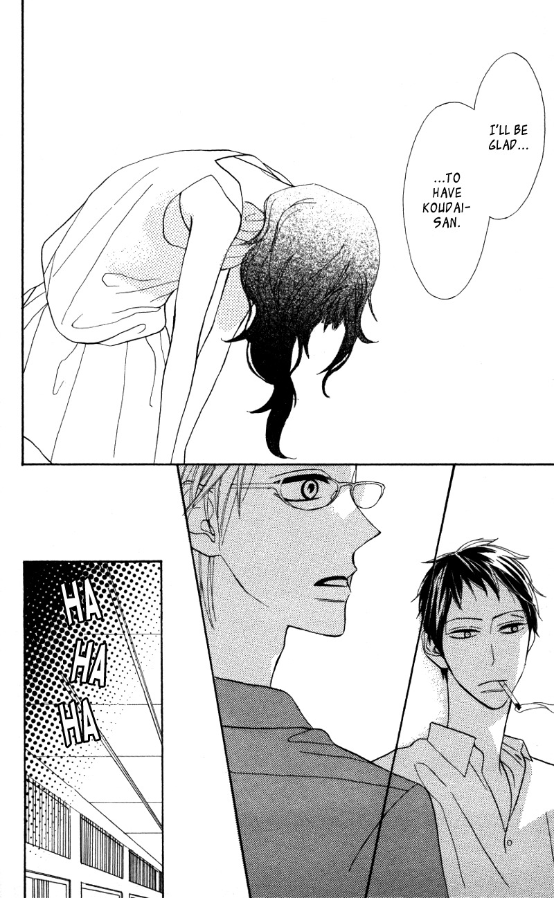 Gakkou Hotel Chapter 4.5 page 43 - Chapter 4.5: Extra