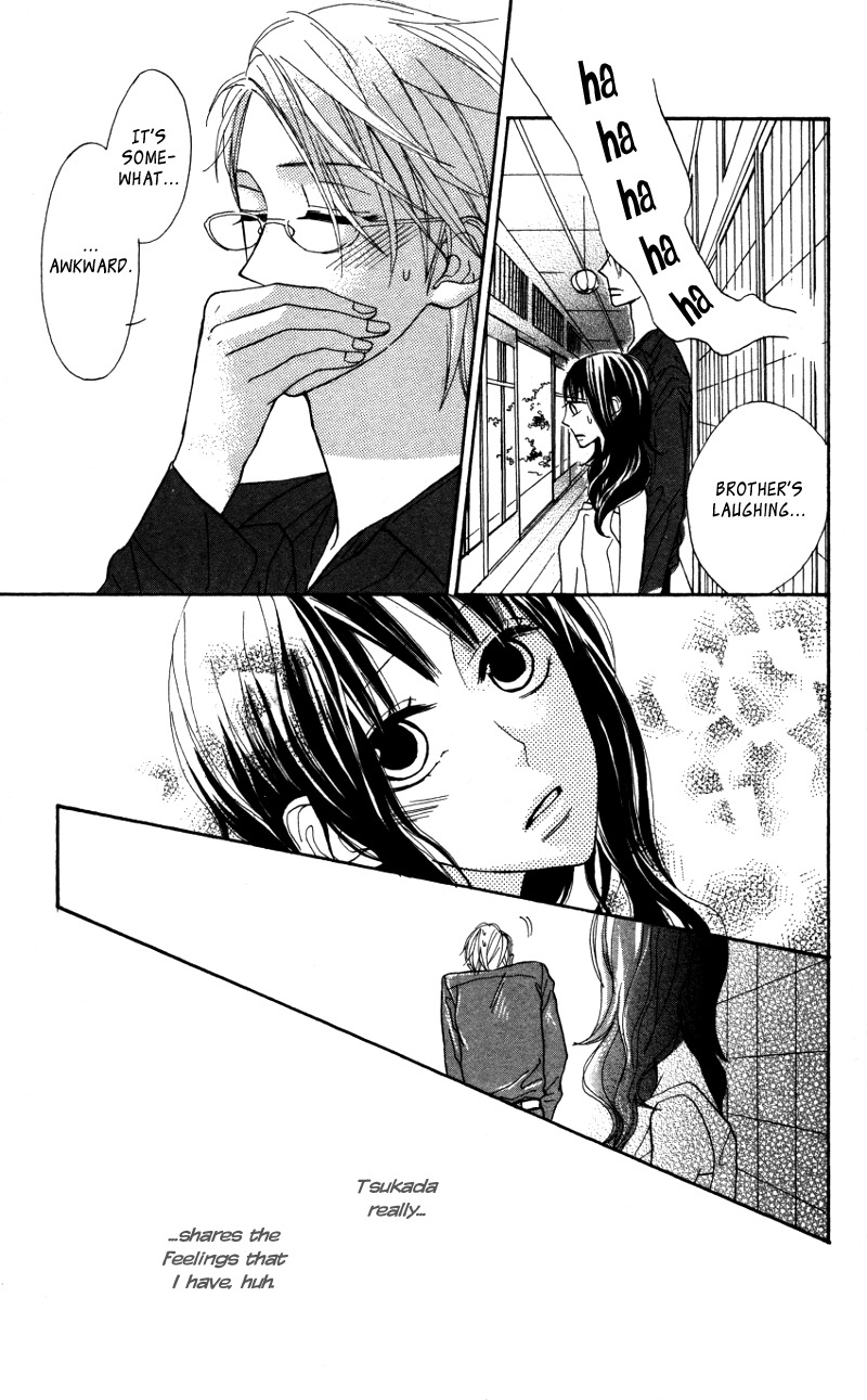 Gakkou Hotel Chapter 4.5 page 44 - Chapter 4.5: Extra