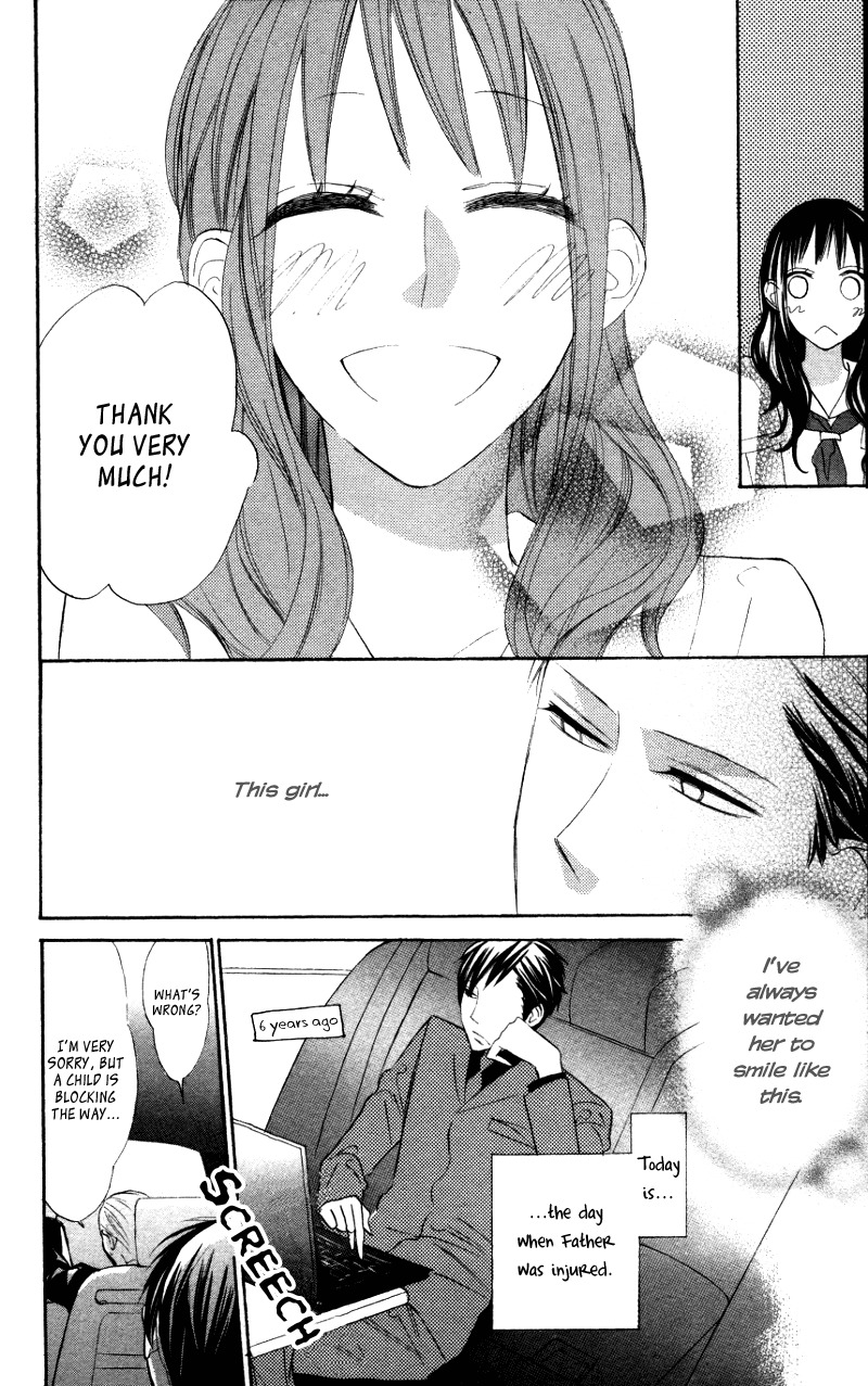 Gakkou Hotel Chapter 4.5 page 47 - Chapter 4.5: Extra