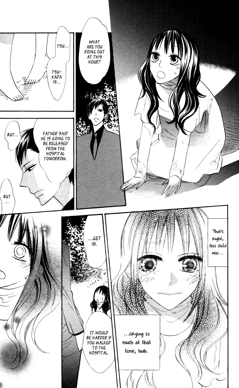 Gakkou Hotel Chapter 4.5 page 48 - Chapter 4.5: Extra