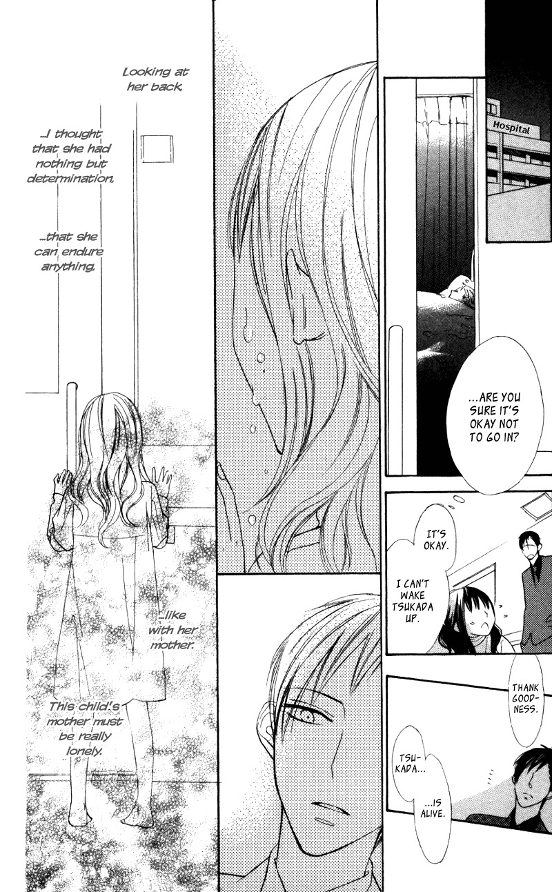 Gakkou Hotel Chapter 4.5 page 49 - Chapter 4.5: Extra
