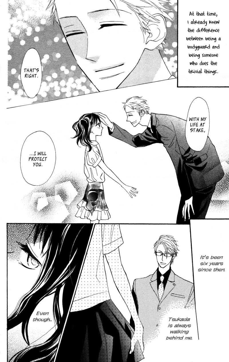 Gakkou Hotel Chapter 4.5 page 5 - Chapter 4.5: Extra