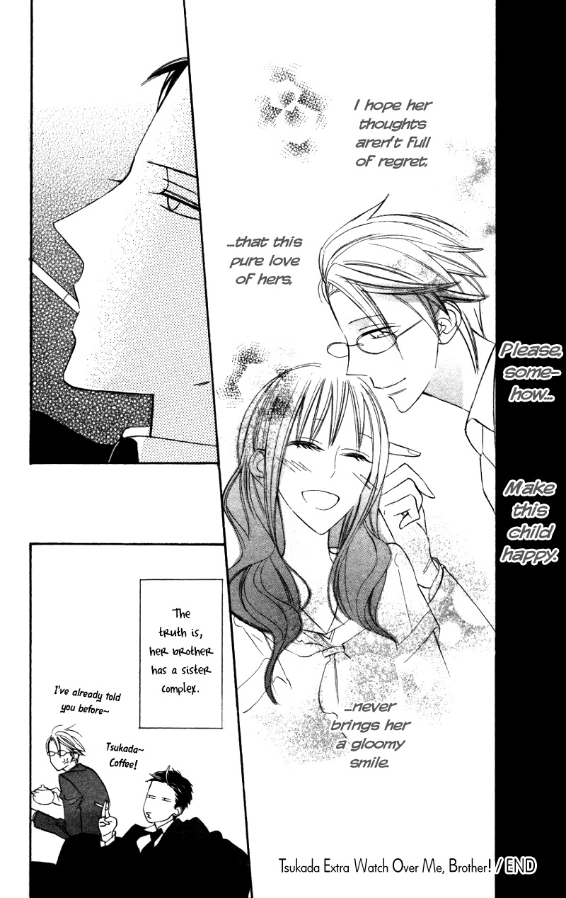 Gakkou Hotel Chapter 4.5 page 51 - Chapter 4.5: Extra