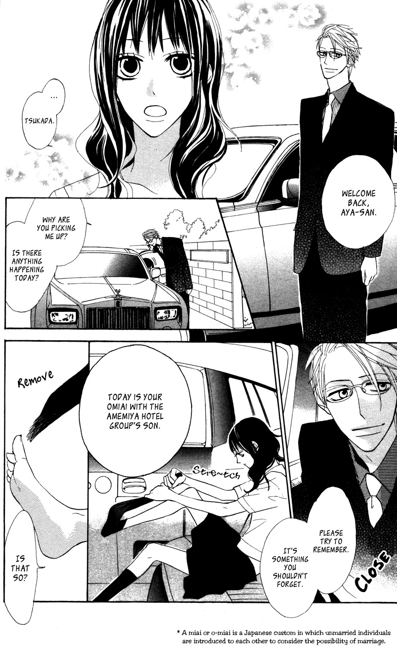 Gakkou Hotel Chapter 4.5 page 7 - Chapter 4.5: Extra