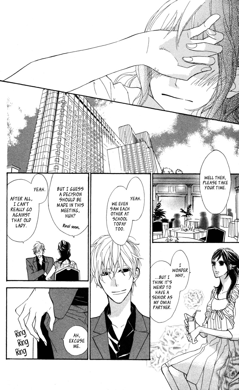 Gakkou Hotel Chapter 4.5 page 9 - Chapter 4.5: Extra