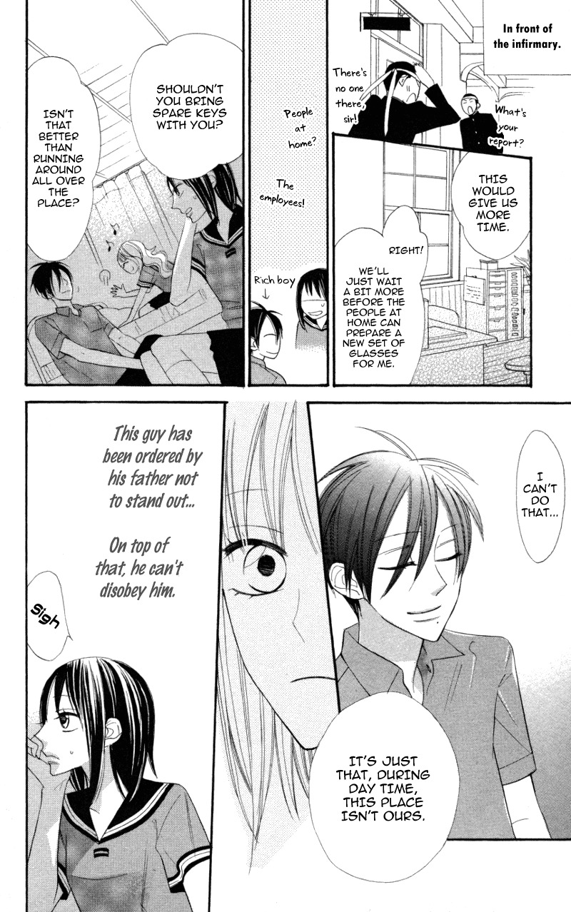 Gakkou Hotel Chapter 4 page 10 - Chapter 4
