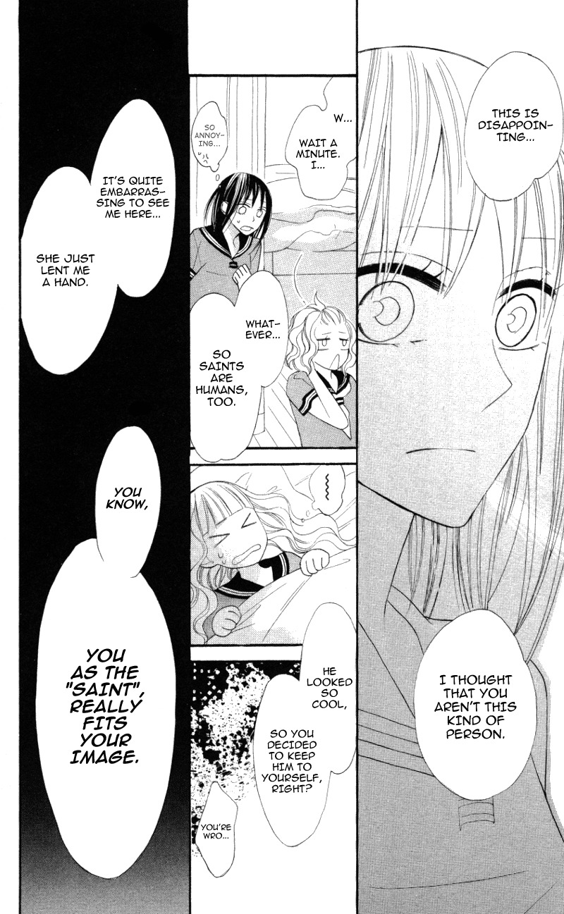 Gakkou Hotel Chapter 4 page 14 - Chapter 4