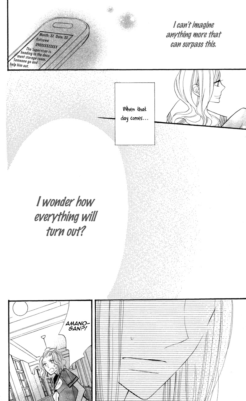 Gakkou Hotel Chapter 4 page 18 - Chapter 4