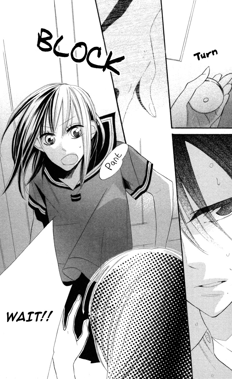 Gakkou Hotel Chapter 4 page 20 - Chapter 4