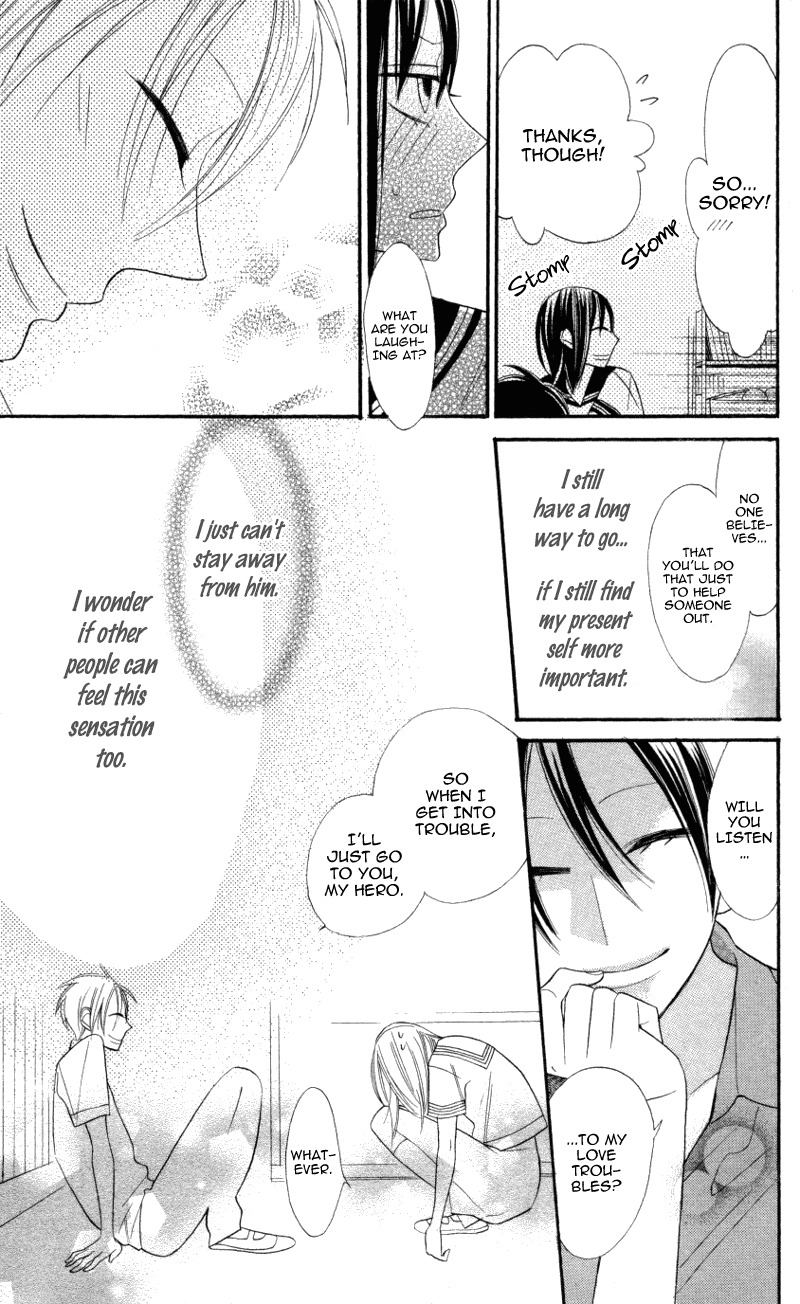 Gakkou Hotel Chapter 4 page 23 - Chapter 4