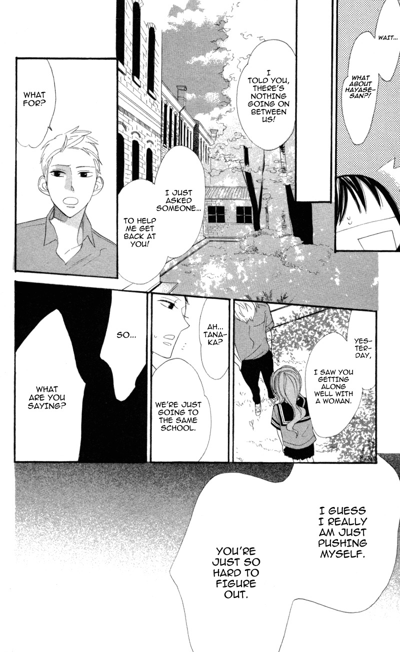 Gakkou Hotel Chapter 4 page 26 - Chapter 4