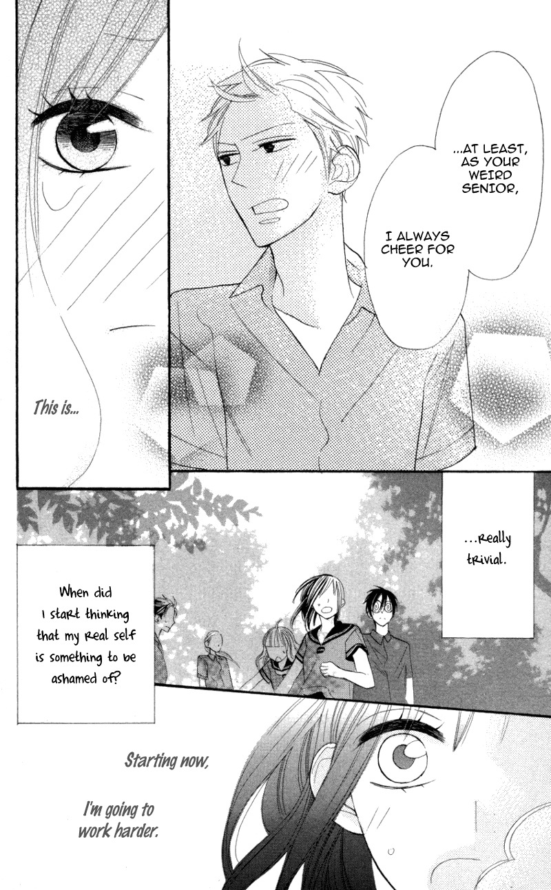 Gakkou Hotel Chapter 4 page 28 - Chapter 4