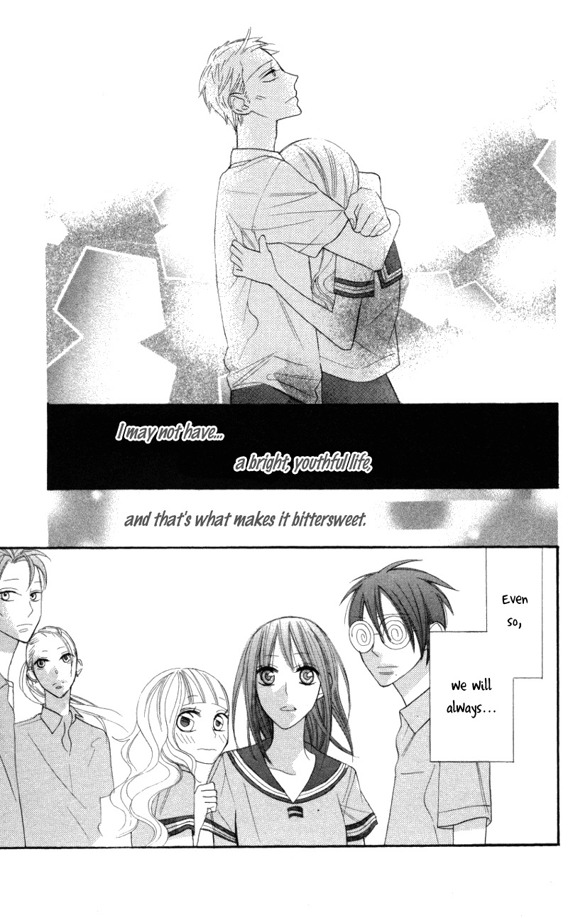 Gakkou Hotel Chapter 4 page 29 - Chapter 4