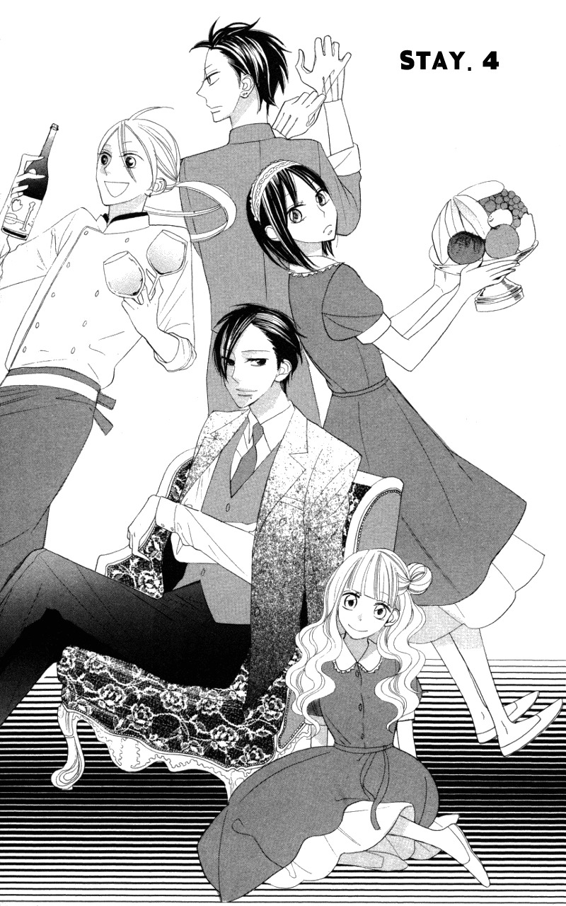 Gakkou Hotel Chapter 4 page 5 - Chapter 4