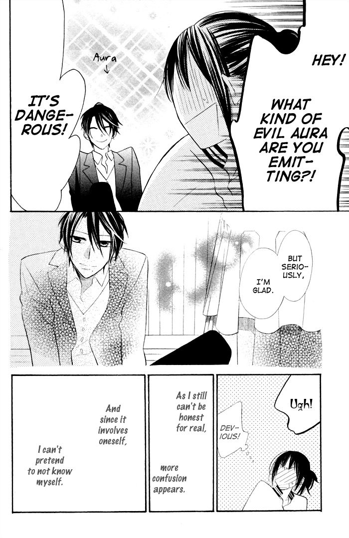 Gakkou Hotel Chapter 5 page 10 - Chapter 5