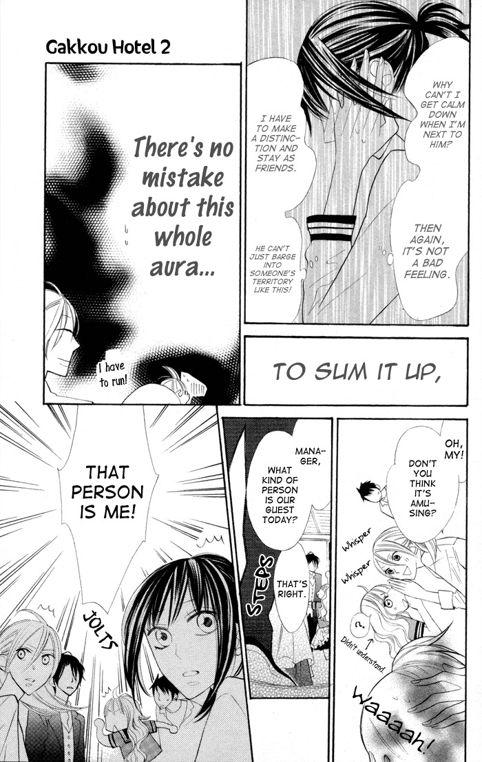 Gakkou Hotel Chapter 5 page 11 - Chapter 5