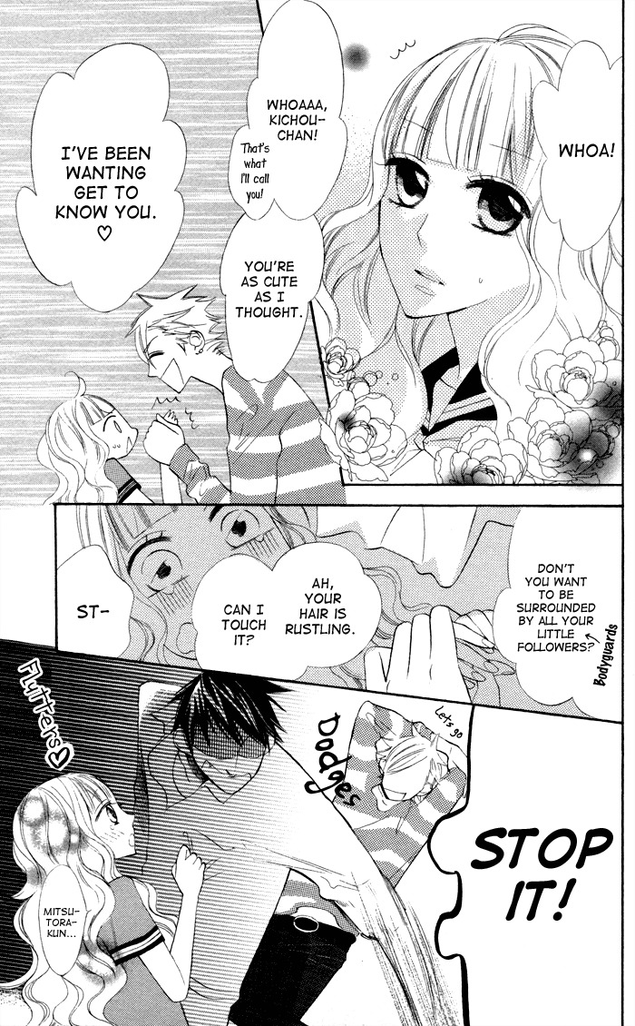 Gakkou Hotel Chapter 5 page 13 - Chapter 5