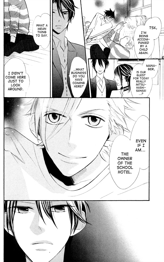 Gakkou Hotel Chapter 5 page 14 - Chapter 5