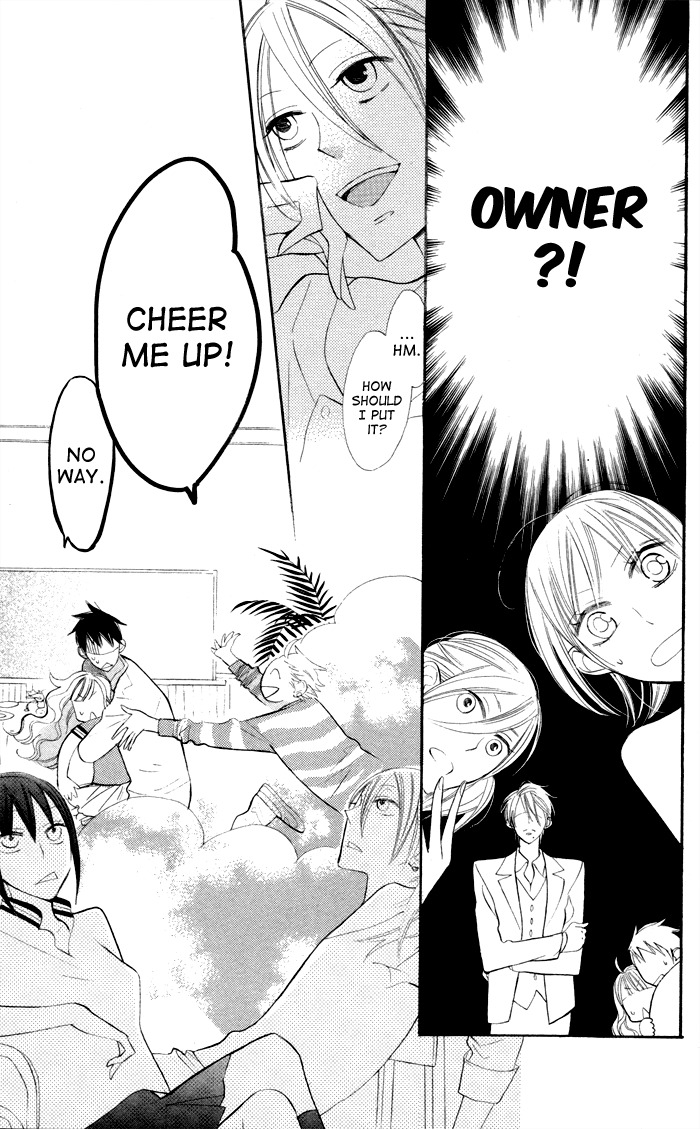 Gakkou Hotel Chapter 5 page 15 - Chapter 5