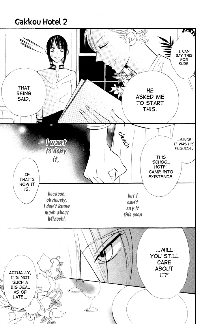 Gakkou Hotel Chapter 5 page 19 - Chapter 5