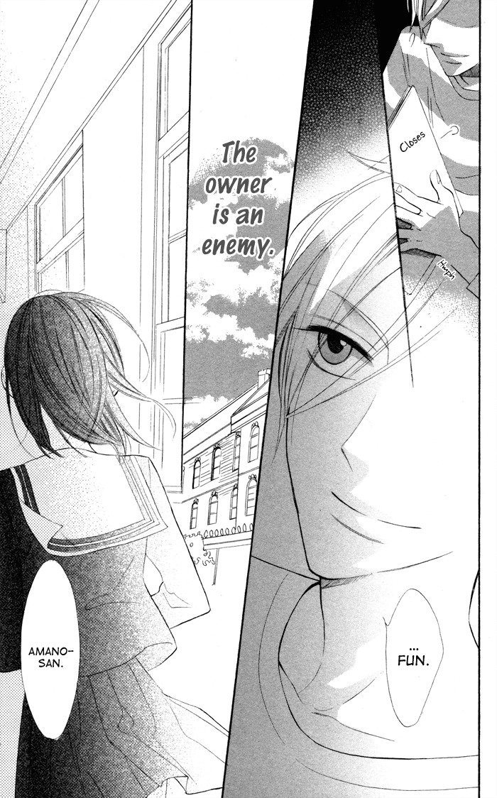Gakkou Hotel Chapter 5 page 21 - Chapter 5
