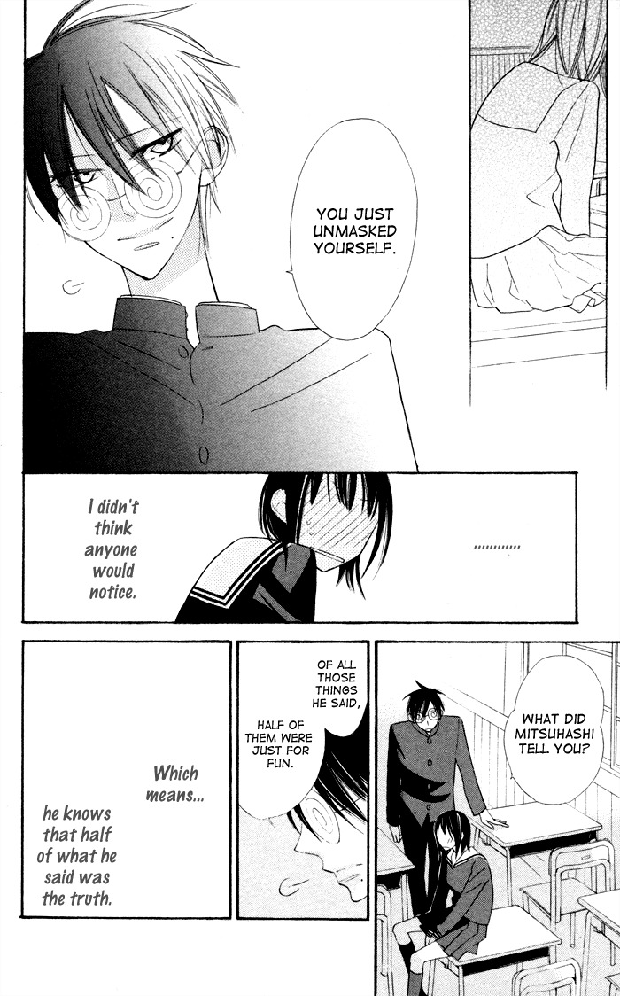 Gakkou Hotel Chapter 5 page 24 - Chapter 5