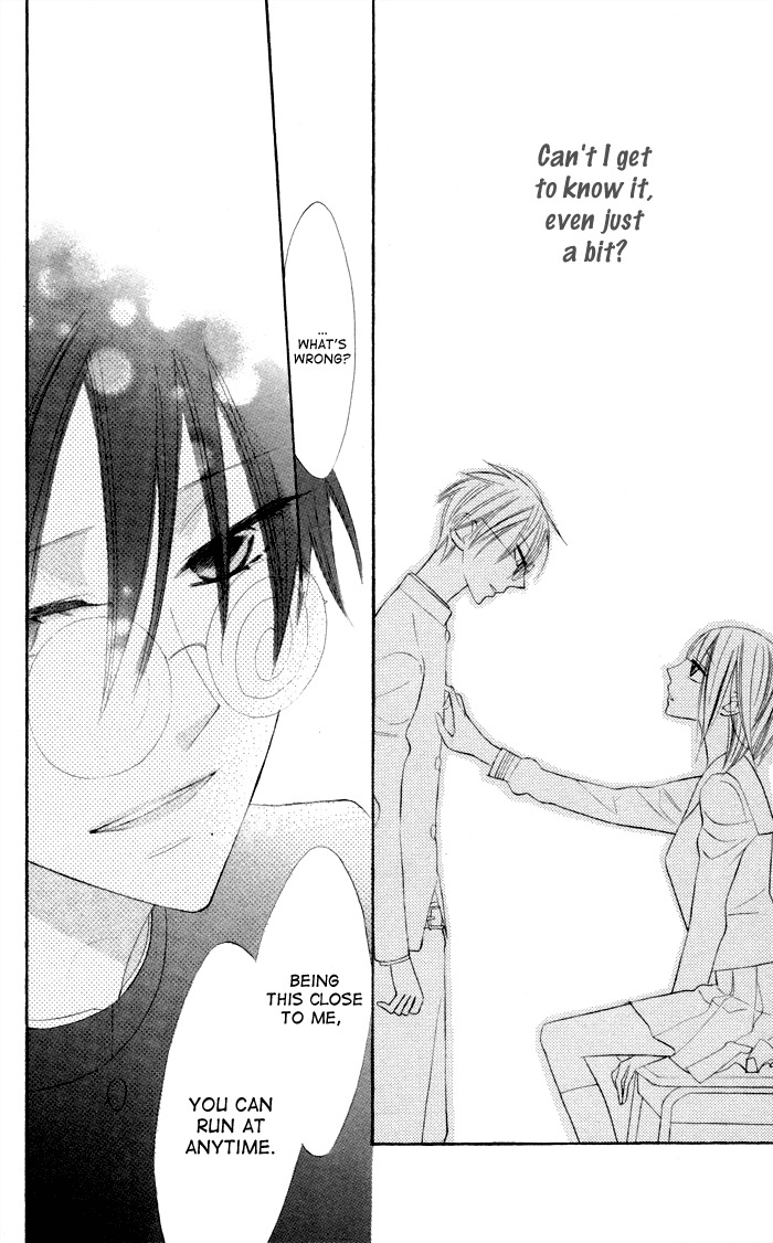 Gakkou Hotel Chapter 5 page 26 - Chapter 5
