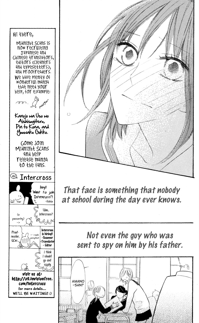 Gakkou Hotel Chapter 5 page 27 - Chapter 5