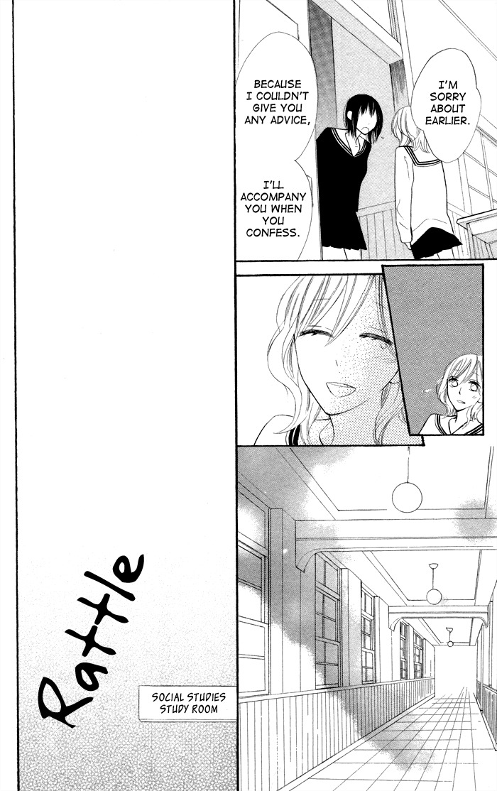 Gakkou Hotel Chapter 5 page 28 - Chapter 5