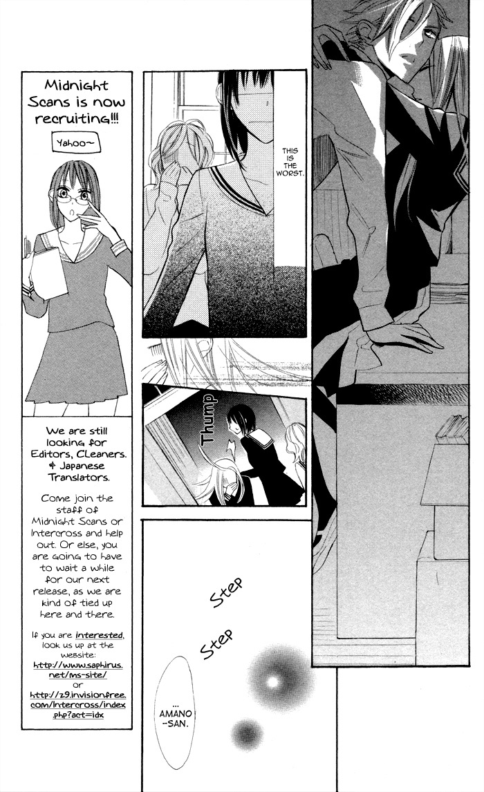 Gakkou Hotel Chapter 5 page 29 - Chapter 5