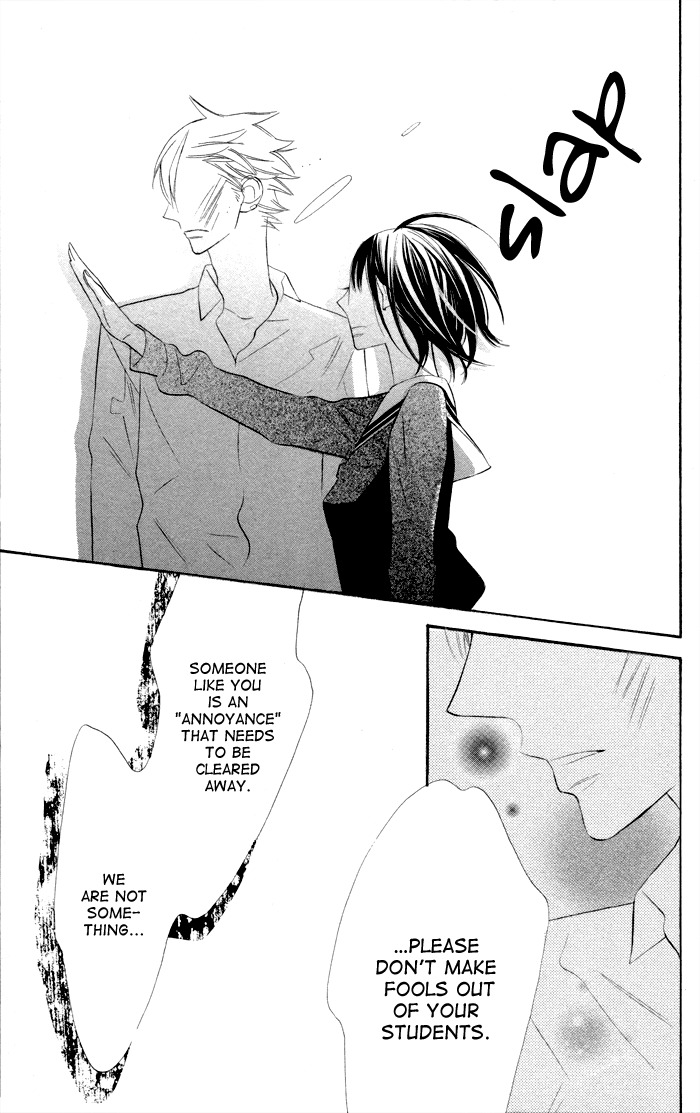 Gakkou Hotel Chapter 5 page 31 - Chapter 5