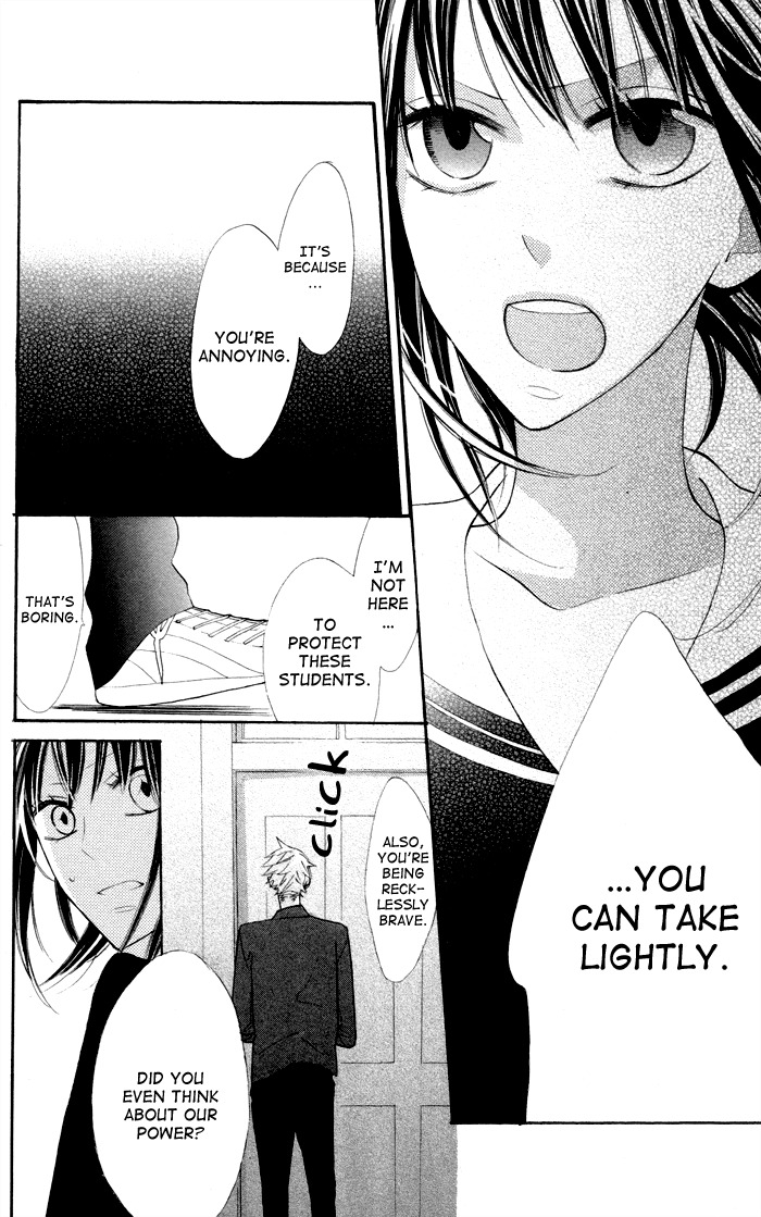 Gakkou Hotel Chapter 5 page 32 - Chapter 5