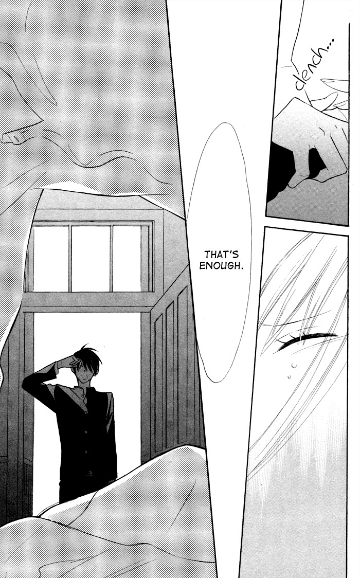 Gakkou Hotel Chapter 5 page 35 - Chapter 5