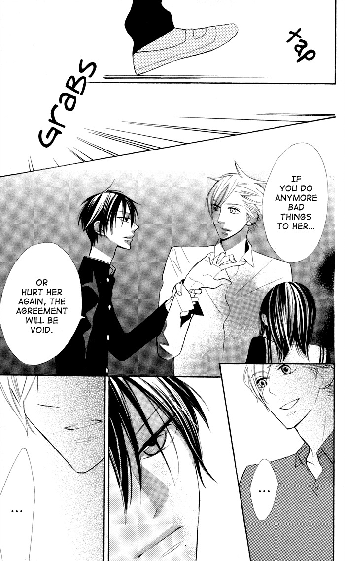 Gakkou Hotel Chapter 5 page 37 - Chapter 5