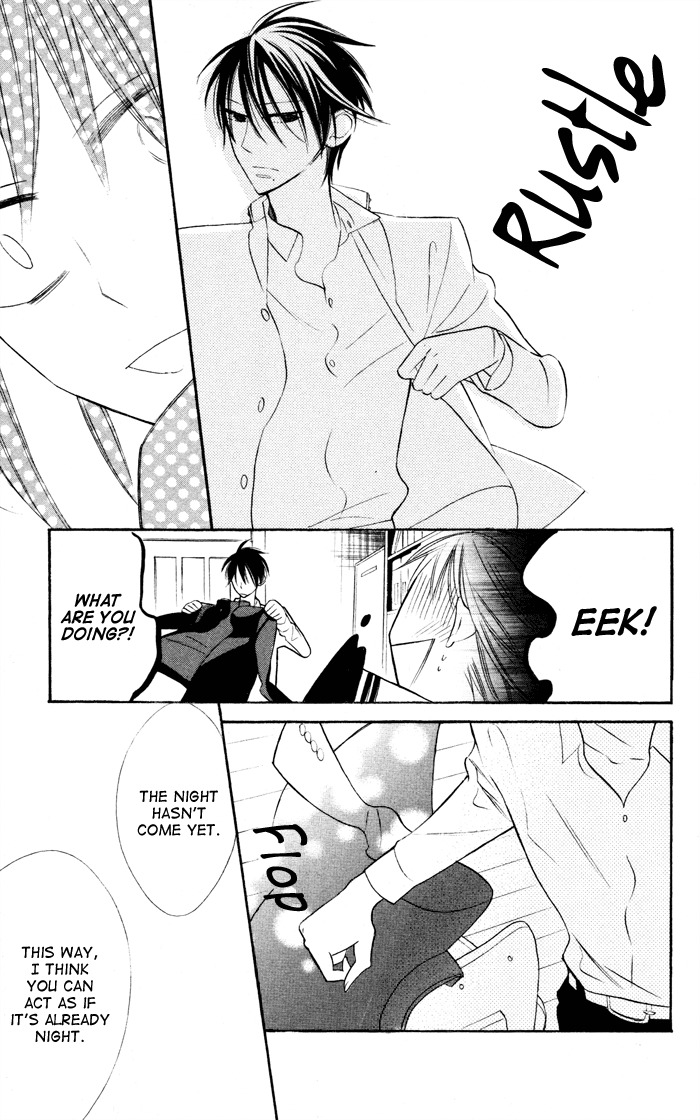 Gakkou Hotel Chapter 5 page 39 - Chapter 5