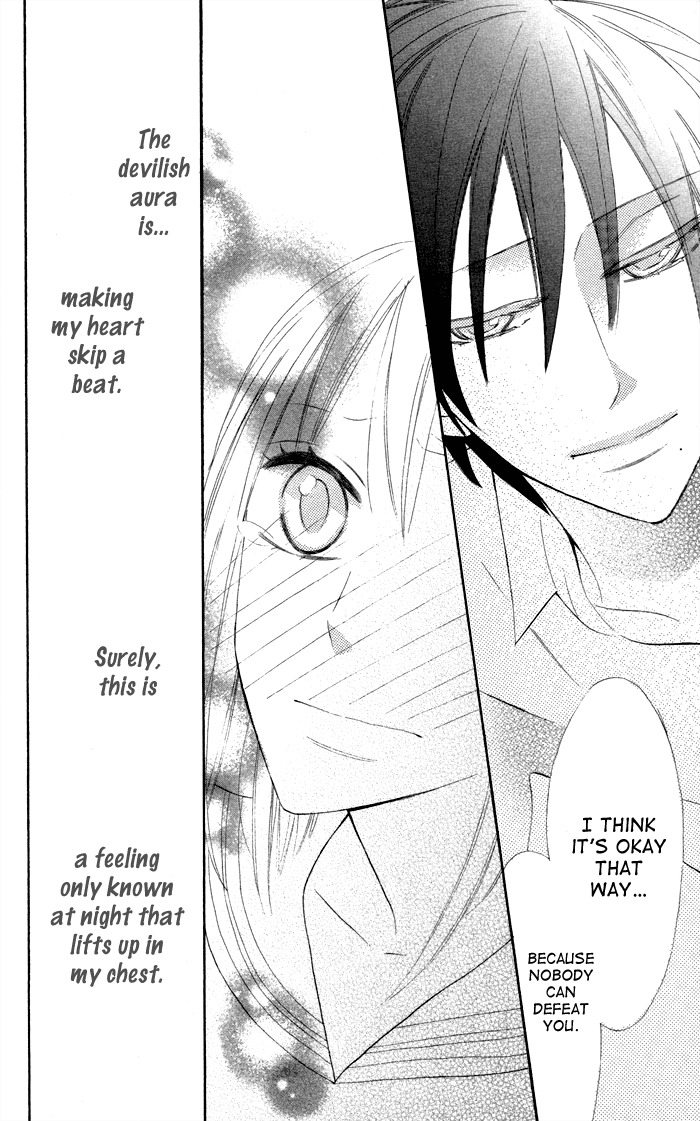 Gakkou Hotel Chapter 5 page 40 - Chapter 5