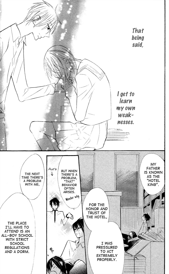 Gakkou Hotel Chapter 5 page 41 - Chapter 5