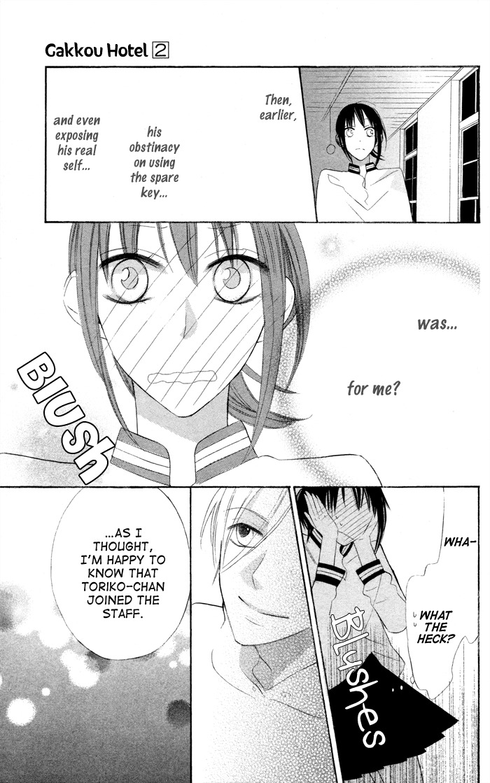 Gakkou Hotel Chapter 5 page 45 - Chapter 5